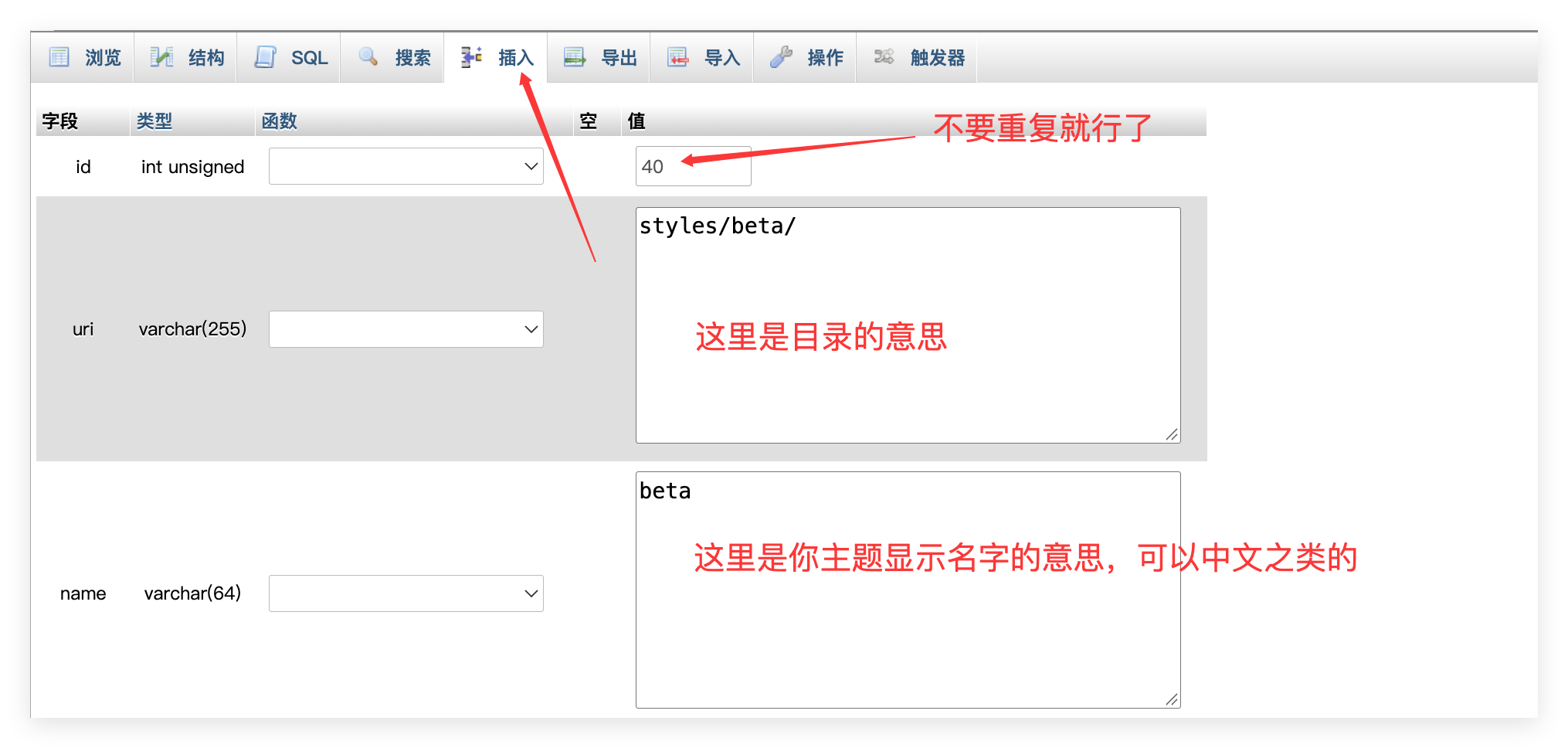 QQ20260920-1856386aafbc27d4697264.png